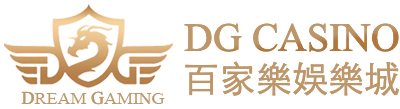 DreamGaming ทางเลือกใหม่ของนักเดิมพันยุคดิจิทั